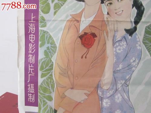 怎样弄高中毕业证